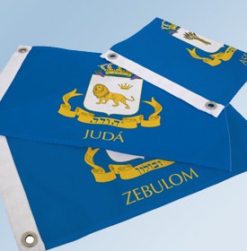 Bandeira 12 Tribos De Israel - Tecido Oxford 90x128 Cm Para Culto E Decoração